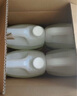 滴畅 84消毒液5L*4桶大桶装家用商用消毒水衣物漂白甲流感含氯抑菌 实拍图