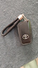 绅创丰田钥匙套荣放rav4亚洲龙狮凯美瑞卡罗拉雷凌威飒汉兰达锁匙扣包 B款-插入启动（二键） 实拍图