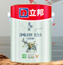 立邦乳胶漆京雅居金标超值净味120二合一无添加内墙漆18L/约25KG 实拍图