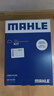 马勒（MAHLE）滤芯套装空气滤+空调滤(适用奥迪A4L/Q5L 45TFSI/Q5L40TFSI(DKW)) 实拍图