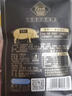 万市香吊龙猪肉脯零食250g-1000g厚切大片原味黑胡椒潮汕风味风干猪肉铺 原味250g*4包 实拍图