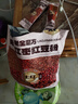 老金磨方阿胶红枣红豆粉枸杞红藜麦燕麦粉补养气血冲泡早餐代餐粉1000g 实拍图
