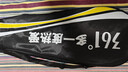 361°碳铝一体羽毛球拍对拍超轻耐打成人学生双拍2支套装已穿线 实拍图