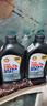 壳牌（Shell）全合成机油超凡喜力5W-40 API/SP A3/B4级 1L灰壳保养香港进口 实拍图