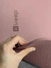 Keep瑜伽垫 健身垫TPE加宽加厚183*80cm初学者男女垫子家用9mm 木槿紫 实拍图