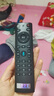 Accoona适用于中国移动机顶盒遥控器通用语音版 魔百盒宽带网络电视魔百和合 万能盒子摇控制器板咪咕 实拍图