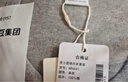 红豆内衣男7A抑菌升级秋衣秋裤纯棉套装圆领薄款打底保暖内衣 实拍图
