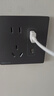 NVC雷士电工 开关插座 五孔带Type-c+usb(15W)插座面板 N25雾感灰 实拍图
