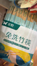 双枪一次性筷子免洗碳化竹筷独立包装100双 家用野营快餐外卖打包餐具 实拍图
