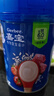 嘉宝（GERBER）原味+番茄牛肉+混合蔬菜味高铁米粉礼盒250g*3罐6月龄 实拍图