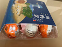 竹燕青北海烤海鸭蛋70g*9枚红泥腌制北部湾散养大蛋流油团购熟咸鸭蛋 实拍图