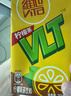 维他奶维他经典柠檬味茶饮料250ml*16盒 家庭聚会 分享装 实拍图