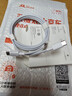 华为（HUAWEI）6A数据线充电线 USBType-C转USBType-C/线长1.8m/高品质线芯原装 白色CC800 实拍图