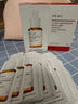 达尔肤DR.WU杏仁酸精华液8% 2ml（赠VB面霜2ml） 试用装小礼包 实拍图