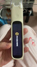 阿尔法蛋词典笔D1Pro【国家补贴】英语点读笔小初高中同步全科扫描笔 翻译笔电子词典单词笔便携式学习机 实拍图