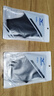 美津浓（MIZUNO）护踝运动男女透气护脚踝扭伤恢复护具篮球护脚腕保暖关节足球崴脚 曜夜黑 基础加压透气 （两只装） L码(踝围21-23cm) 实拍图