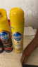 碧丽珠 家具护理喷蜡 330ml 柠檬 护理蜡 保养油 实木家具 瓷砖皮革  实拍图