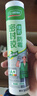 三棵树漆（SKSHU）三棵树玻璃胶 厨卫防水防霉密封胶美容胶中性硅胶洗手台马桶封边 绿匠【法国A+】白色300ML 实拍图