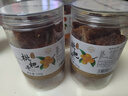 川知贝竹盐枇杷干250g+黄皮干250g 福建特产罐装水果干蜜饯零食 实拍图