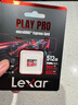 雷克沙（Lexar）512GB TF（MicroSD Express）存储卡 读900MB/s 写600MB/s  游戏机Switch2专用内存卡（PLAY PRO） 实拍图