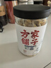方家铺子 大片有机百合干200g 一级新货特产 桂圆莲子银耳枸杞羹煲汤食材 实拍图