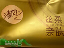 清风抽纸 丝柔4层110抽*24包 卫生纸巾抽 箱装 M码/L码新老包装交替 实拍图