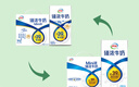伊利臻浓牛奶 mini版臻浓125ml*20盒 咖啡搭档 礼盒装 实拍图