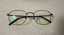 米家小米防蓝光眼镜 平光无度数防辐射眼镜手机电脑男女黑色 实拍图