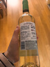张裕先锋  世界之眼干白清爽白葡萄酒整箱【微酸不甜】西班牙原瓶进口 实拍图