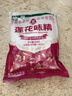 莲花味精200g 纯粮酿造无添加 99%高纯度不含盐 炒菜煲汤 实拍图