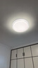 雷士（NVC）LED吸顶灯 轻奢高端卧室书房餐厅绚丽光效透光圆形灯饰 实拍图