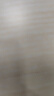 松鲜鲜松茸调味料98g【松茸添加量≥3%】炒菜煲汤可代替盐鸡精味精调味 实拍图
