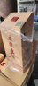五粮液股份 五粮春 第二代浓香型白酒45度500ml*6瓶整箱原箱装 实拍图