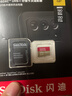 闪迪（SanDisk）256GB TF(MicroSD)内存卡 4K极速金卡A2 V30 U3行车记录仪 运动相机无人机 监控存储卡 读190MB/s 实拍图