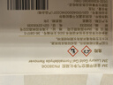 3M新车除味除甲醛 车内除味 除异味甲醛净化凝胶两瓶装PN38006 实拍图