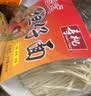 寿桃牌台式担仔面4袋组合 非油炸面条汤面拉面劲道小宽面 1600g 实拍图