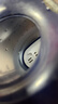 碧然德（BRITA）过滤净水器 滤水壶 海洋系列 3.5L(蓝色）+去水垢专家版滤芯11枚 环保加固包装 实拍图