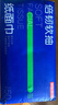 京东京造倍韧可湿水抽纸 3层150抽*24包 加量卫生纸 纸巾餐巾纸擦手纸  实拍图