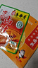 廖排骨浓缩五香卤汁110g*5袋 四川老卤汁自家卤料 卤肉鸡爪调料包香辛料 廖排骨浓缩卤汁5袋 实拍图