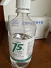 万聚医疗 75%酒精乙醇消毒液75度医用酒精500mlX5皮肤物品清洁消毒护理 实拍图