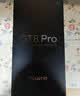 realme真我GT8 Pro OPPO 第五代骁龙8至尊版 理光GR影像系统 2亿超光影潜望  智能AI拍照游戏手机 怀特·白色 12GB+256GB 实拍图