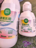 爱尔康 傲滴乐明隐形眼镜液护理液美瞳护理液300*2+60ml 多功能清洁进口 实拍图