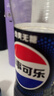 百事可乐Pepsi 无糖可乐 碳酸饮料汽水 330ml*24听 黑罐整箱装 实拍图