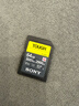 索尼（SONY）64GB SD存储卡 SF-G64T/T1 SF-G系列 TOUGH规格三防卡  读取300MB/S写入299MB/S 相机内存卡 实拍图