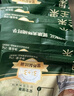 三只松鼠每日坚果750g 坚果礼盒零食礼包核桃腰果葡萄干 团购送礼 实拍图