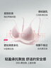 ubras[虞书欣同款]夹心软支撑光面小胸聚拢女无痕内衣隐形无钢圈文胸罩 【背勾款】兰花烟色 S 70A/70B 实拍图
