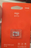 爱国者（aigo）64GB TF（MicroSD）存储卡A1 U1 V30 4K 行车记录仪 监控摄像头专用高速内存卡 高度耐用卡 T0 实拍图