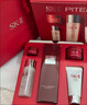 SK-II神仙水75ml精华液sk2水乳化妆品全套护肤品套装礼盒生日礼物女 实拍图