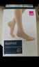 迈迪（medi）德国静脉曲张弹力袜医用治疗二级压力血栓水肿术前后男女四季通用 一级中筒肉色露趾 M 实拍图