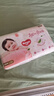 好奇（Huggies）铂金装小桃裤纸尿裤L120片(9-14kg)大号尿不湿【透爽散热】 实拍图